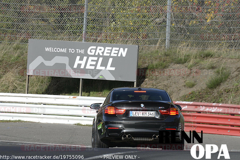 Bild #19755096 - Touristenfahrten Nürburgring Nordschleife (30.10.2022)