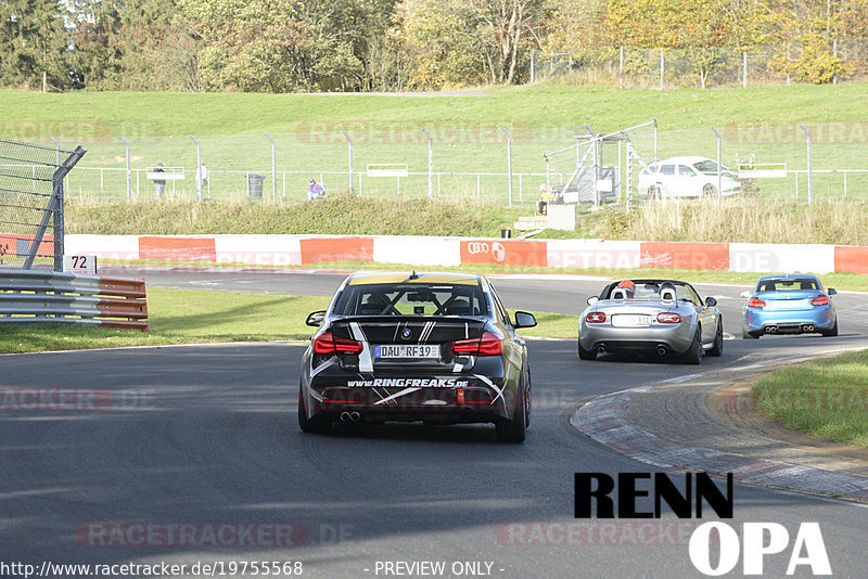 Bild #19755568 - Touristenfahrten Nürburgring Nordschleife (30.10.2022)