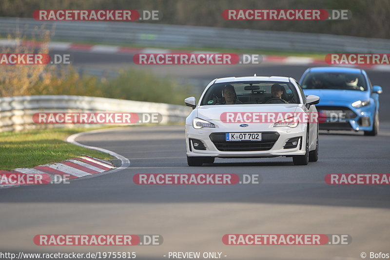 Bild #19755815 - Touristenfahrten Nürburgring Nordschleife (30.10.2022)