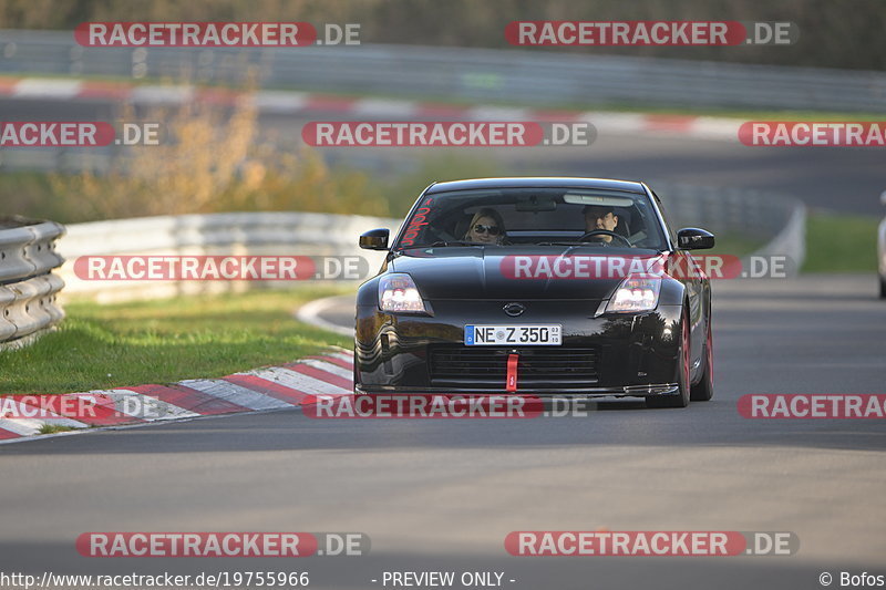 Bild #19755966 - Touristenfahrten Nürburgring Nordschleife (30.10.2022)