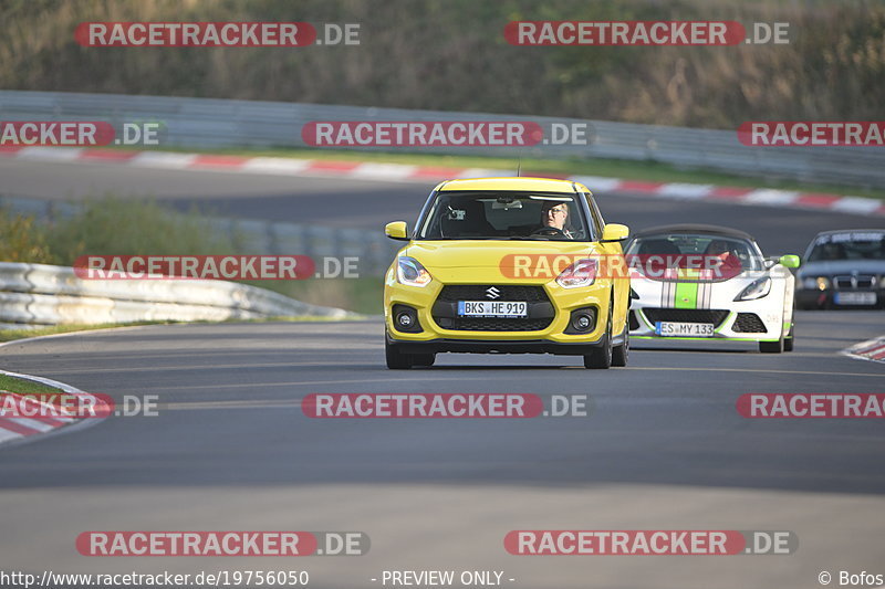 Bild #19756050 - Touristenfahrten Nürburgring Nordschleife (30.10.2022)