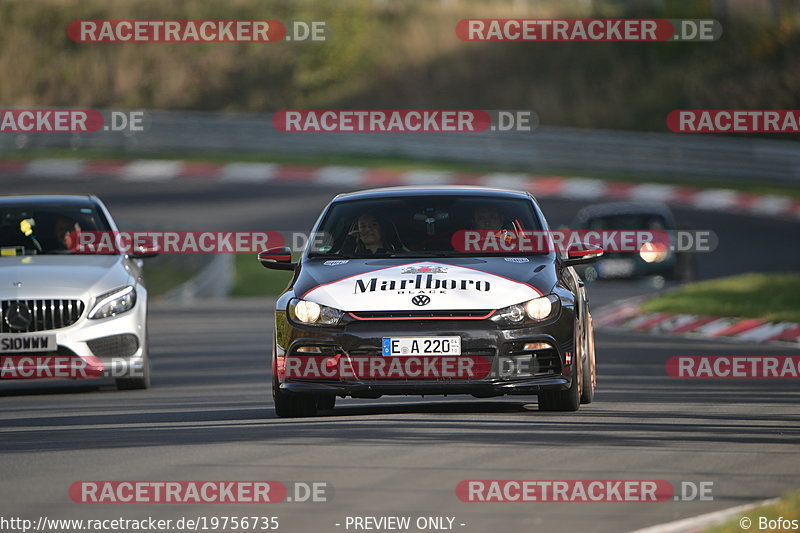 Bild #19756735 - Touristenfahrten Nürburgring Nordschleife (30.10.2022)