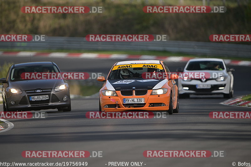 Bild #19756949 - Touristenfahrten Nürburgring Nordschleife (30.10.2022)