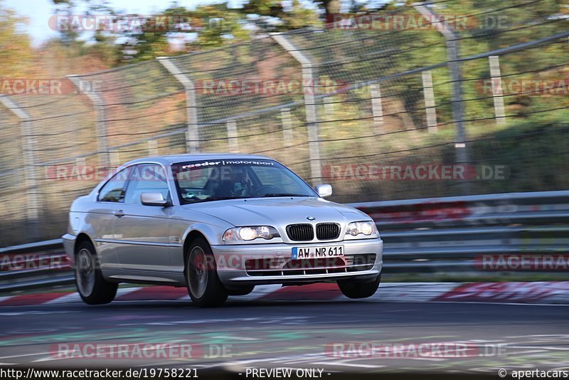 Bild #19758221 - Touristenfahrten Nürburgring Nordschleife (30.10.2022)