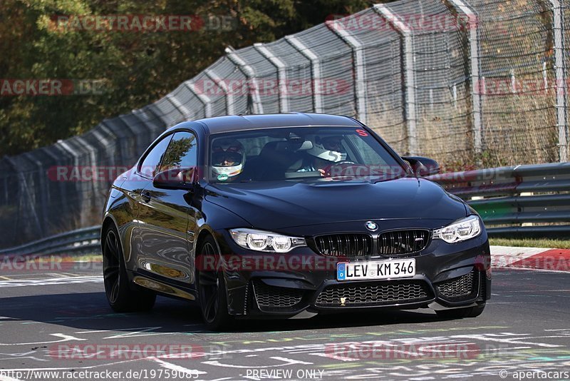 Bild #19759083 - Touristenfahrten Nürburgring Nordschleife (30.10.2022)