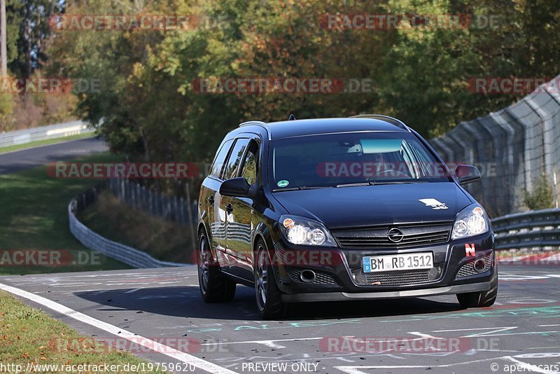 Bild #19759620 - Touristenfahrten Nürburgring Nordschleife (30.10.2022)