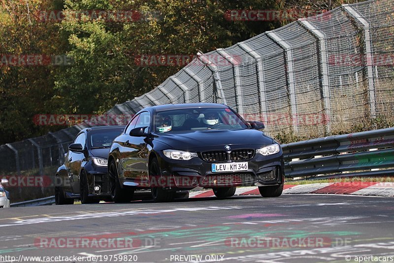 Bild #19759820 - Touristenfahrten Nürburgring Nordschleife (30.10.2022)