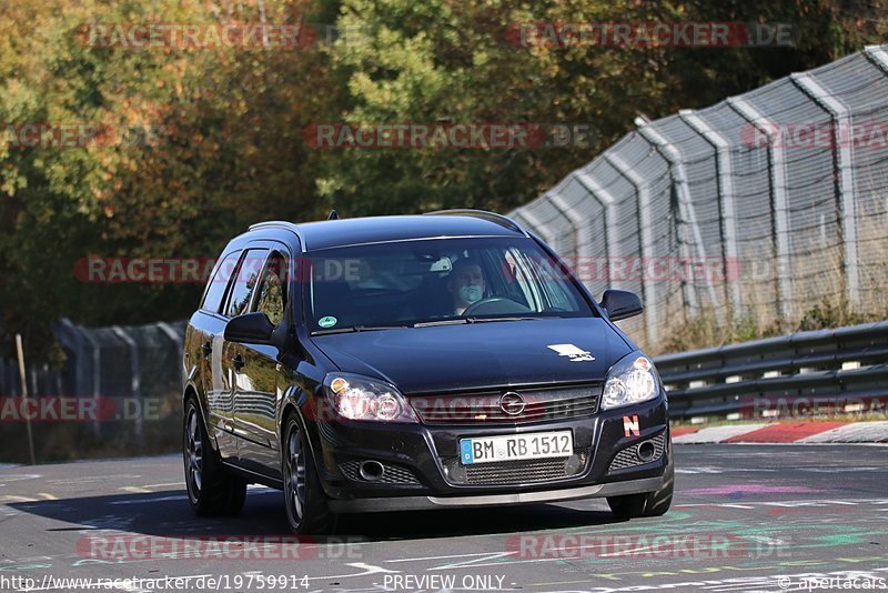 Bild #19759914 - Touristenfahrten Nürburgring Nordschleife (30.10.2022)