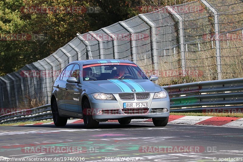 Bild #19760016 - Touristenfahrten Nürburgring Nordschleife (30.10.2022)