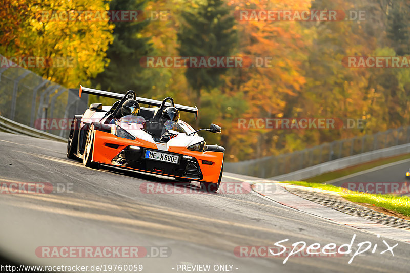 Bild #19760059 - Touristenfahrten Nürburgring Nordschleife (30.10.2022)