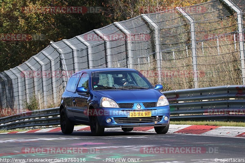 Bild #19760116 - Touristenfahrten Nürburgring Nordschleife (30.10.2022)