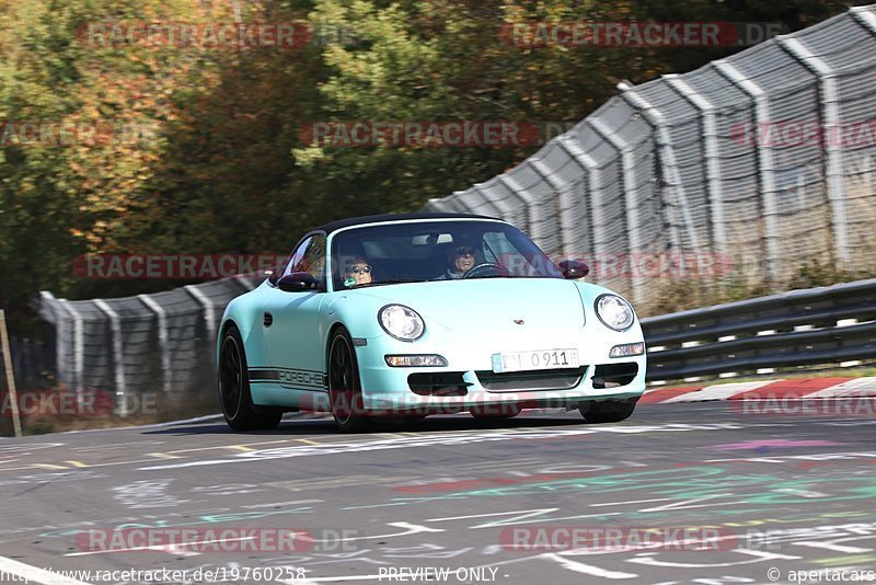 Bild #19760258 - Touristenfahrten Nürburgring Nordschleife (30.10.2022)