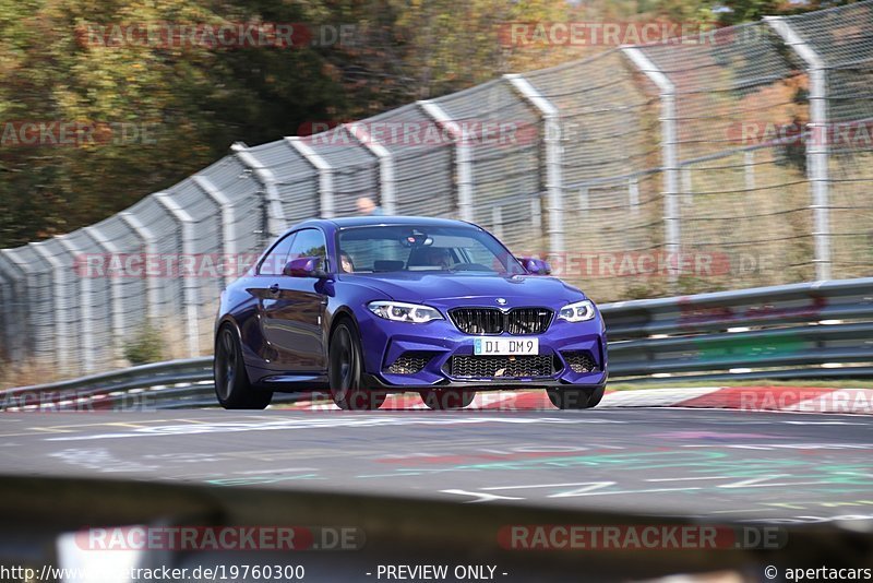 Bild #19760300 - Touristenfahrten Nürburgring Nordschleife (30.10.2022)