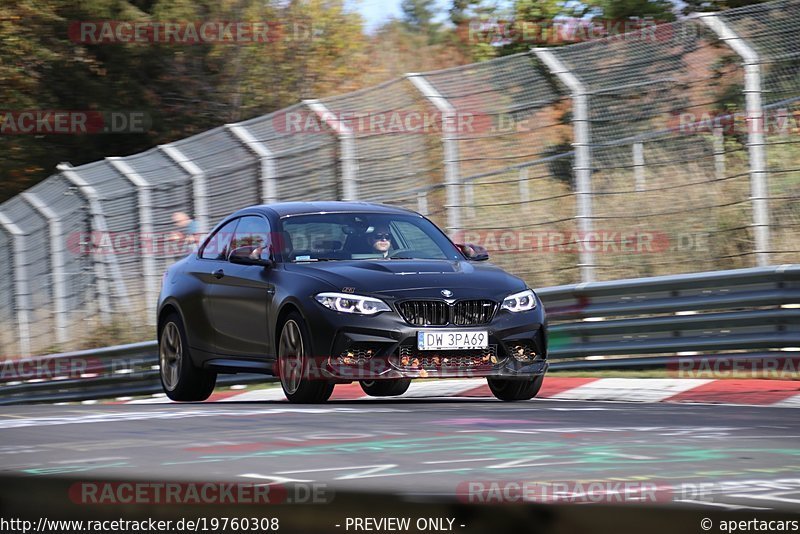 Bild #19760308 - Touristenfahrten Nürburgring Nordschleife (30.10.2022)