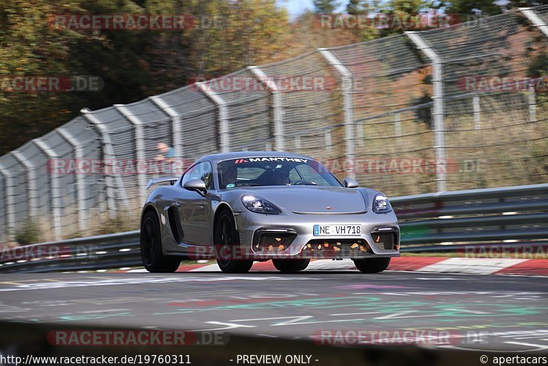 Bild #19760311 - Touristenfahrten Nürburgring Nordschleife (30.10.2022)