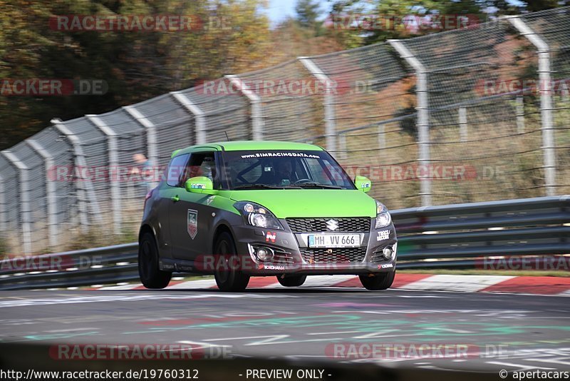 Bild #19760312 - Touristenfahrten Nürburgring Nordschleife (30.10.2022)