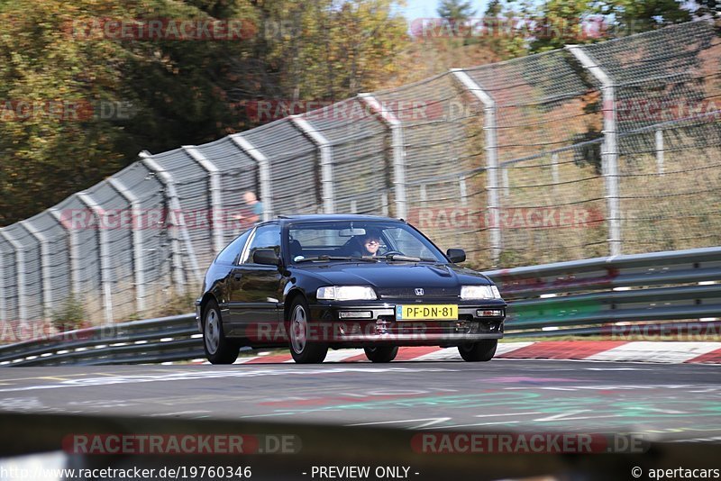 Bild #19760346 - Touristenfahrten Nürburgring Nordschleife (30.10.2022)