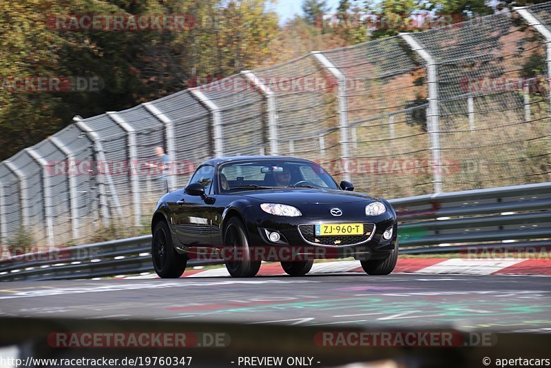 Bild #19760347 - Touristenfahrten Nürburgring Nordschleife (30.10.2022)