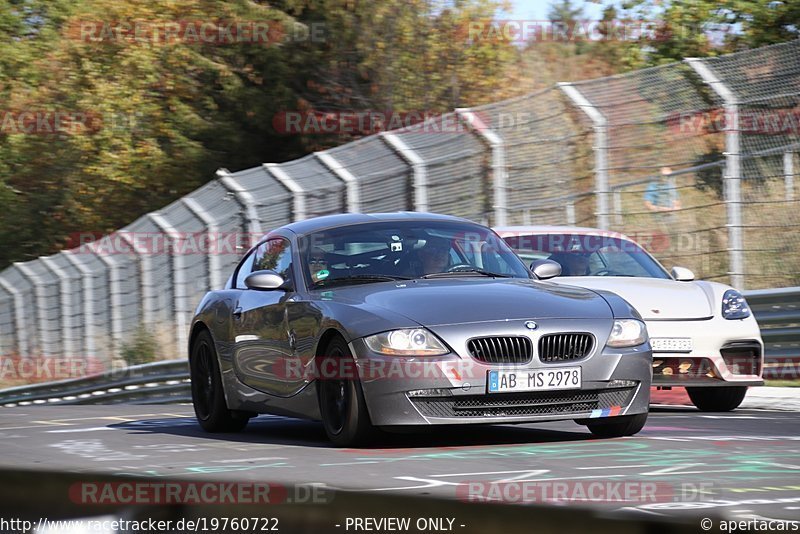 Bild #19760722 - Touristenfahrten Nürburgring Nordschleife (30.10.2022)