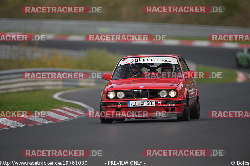 Bild #19761030 - Touristenfahrten Nürburgring Nordschleife (30.10.2022)