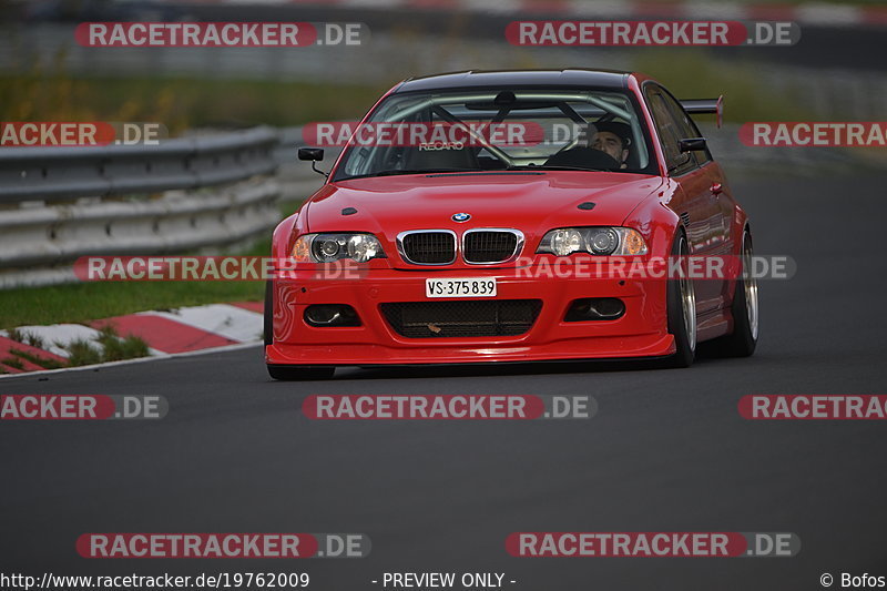 Bild #19762009 - Touristenfahrten Nürburgring Nordschleife (30.10.2022)