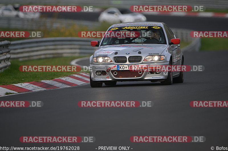 Bild #19762028 - Touristenfahrten Nürburgring Nordschleife (30.10.2022)