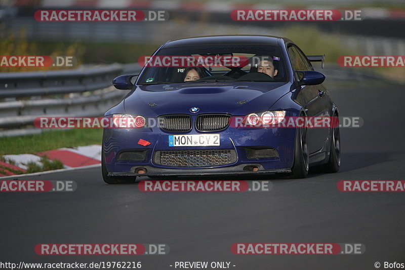 Bild #19762216 - Touristenfahrten Nürburgring Nordschleife (30.10.2022)