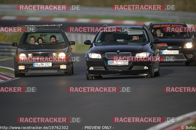 Bild #19762302 - Touristenfahrten Nürburgring Nordschleife (30.10.2022)