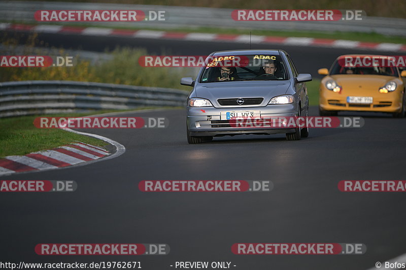 Bild #19762671 - Touristenfahrten Nürburgring Nordschleife (30.10.2022)