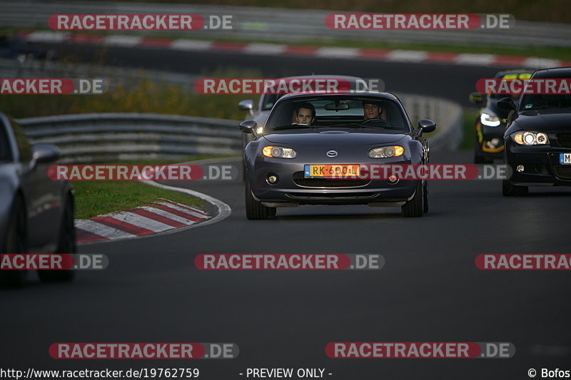 Bild #19762759 - Touristenfahrten Nürburgring Nordschleife (30.10.2022)