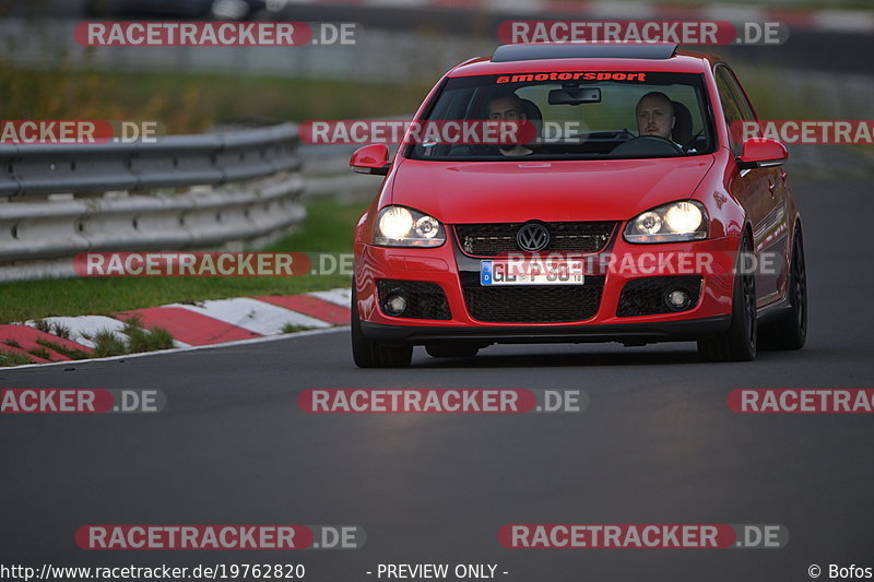 Bild #19762820 - Touristenfahrten Nürburgring Nordschleife (30.10.2022)