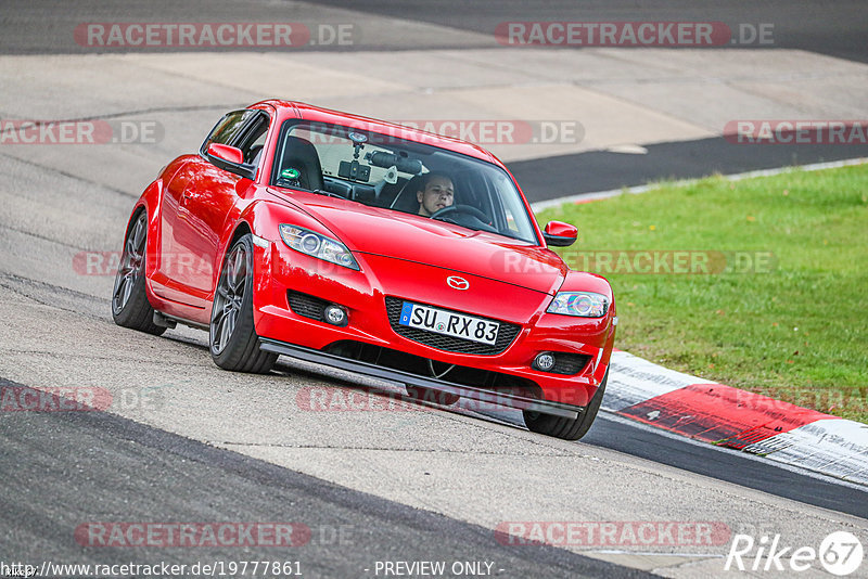 Bild #19777861 - Touristenfahrten Nürburgring Nordschleife (30.10.2022)