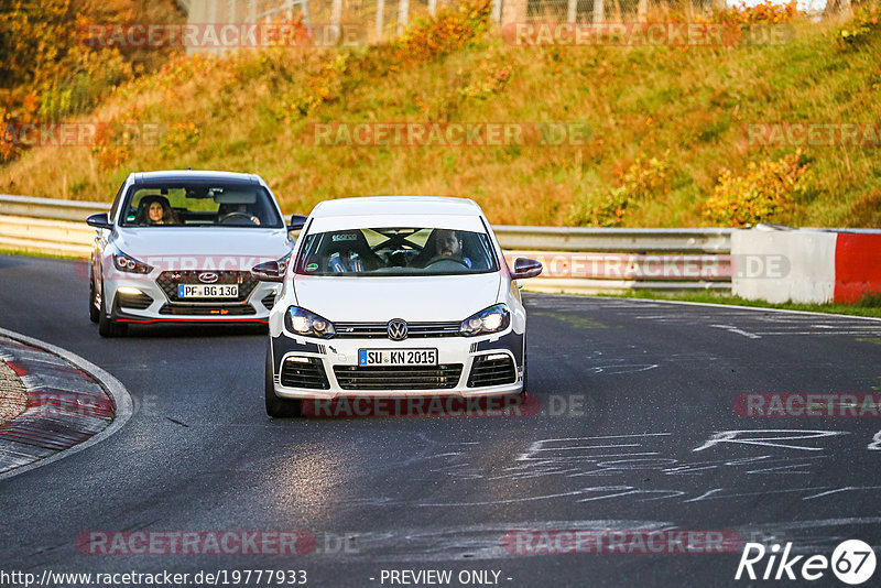 Bild #19777933 - Touristenfahrten Nürburgring Nordschleife (30.10.2022)