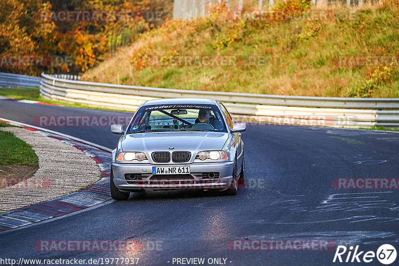 Bild #19777937 - Touristenfahrten Nürburgring Nordschleife (30.10.2022)