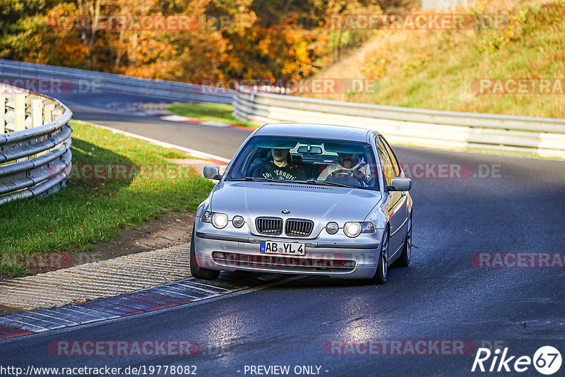 Bild #19778082 - Touristenfahrten Nürburgring Nordschleife (30.10.2022)