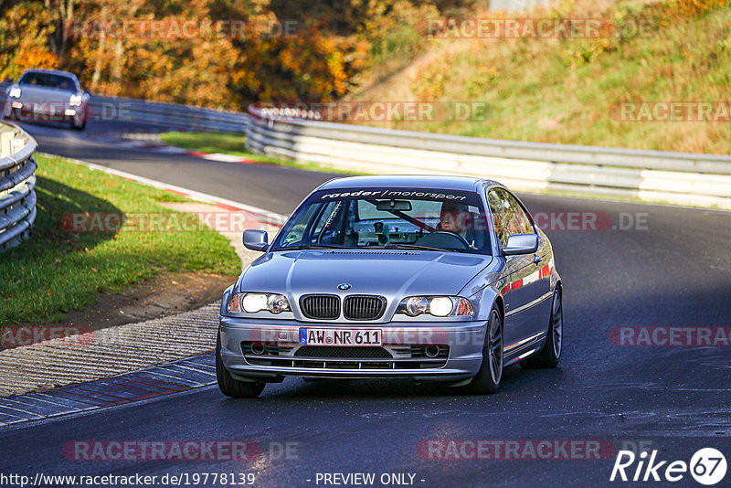 Bild #19778139 - Touristenfahrten Nürburgring Nordschleife (30.10.2022)