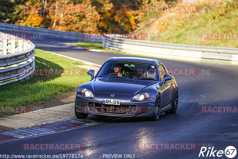 Bild #19778174 - Touristenfahrten Nürburgring Nordschleife (30.10.2022)