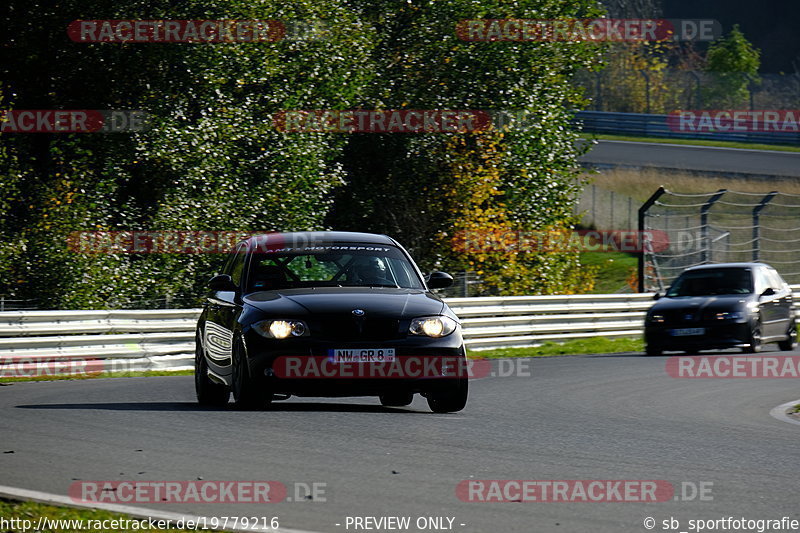 Bild #19779216 - Touristenfahrten Nürburgring Nordschleife (30.10.2022)