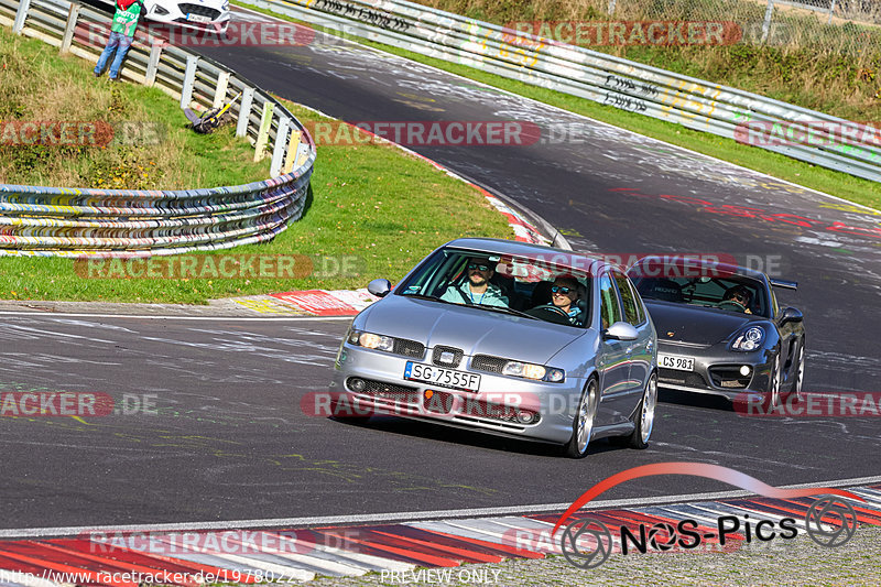 Bild #19780223 - Touristenfahrten Nürburgring Nordschleife (30.10.2022)