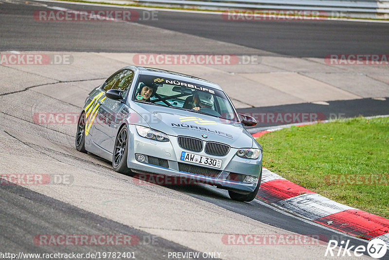 Bild #19782401 - Touristenfahrten Nürburgring Nordschleife (30.10.2022)