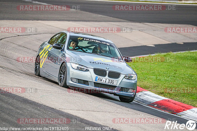 Bild #19782405 - Touristenfahrten Nürburgring Nordschleife (30.10.2022)