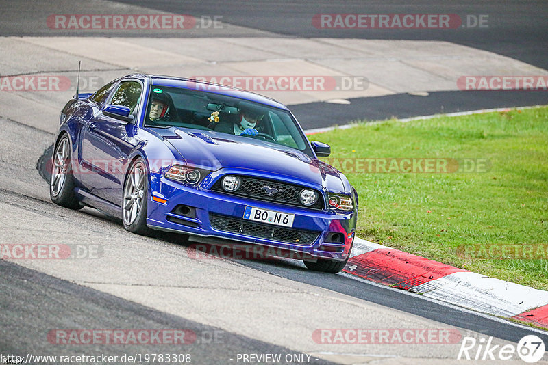 Bild #19783308 - Touristenfahrten Nürburgring Nordschleife (30.10.2022)