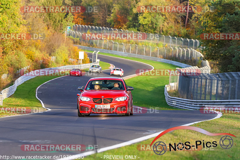 Bild #19798530 - Touristenfahrten Nürburgring Nordschleife (30.10.2022)