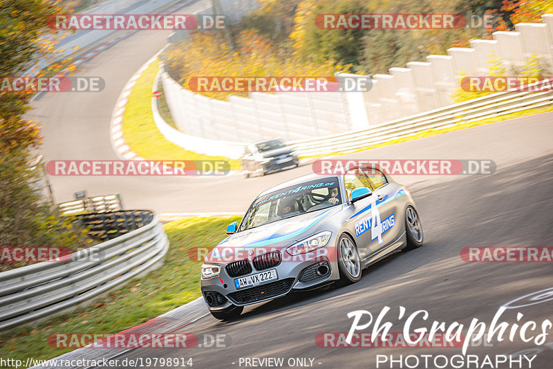 Bild #19798914 - Touristenfahrten Nürburgring Nordschleife (30.10.2022)