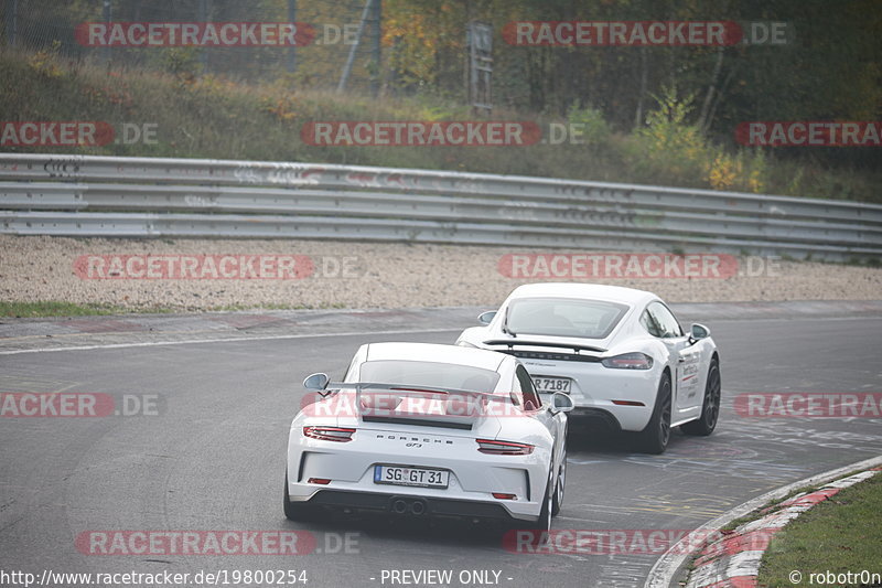 Bild #19800254 - Touristenfahrten Nürburgring Nordschleife (30.10.2022)