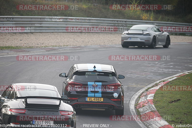 Bild #19800312 - Touristenfahrten Nürburgring Nordschleife (30.10.2022)