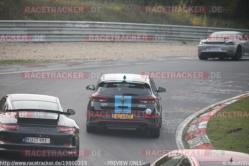 Bild #19800315 - Touristenfahrten Nürburgring Nordschleife (30.10.2022)