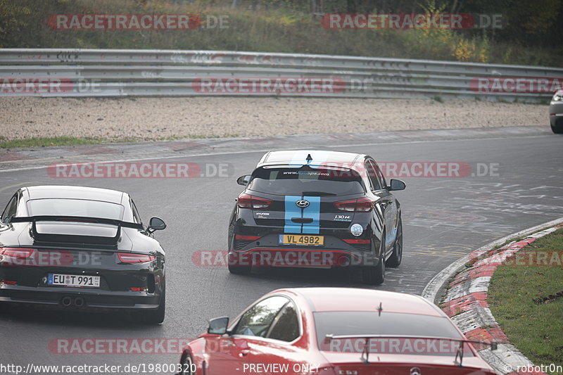 Bild #19800320 - Touristenfahrten Nürburgring Nordschleife (30.10.2022)