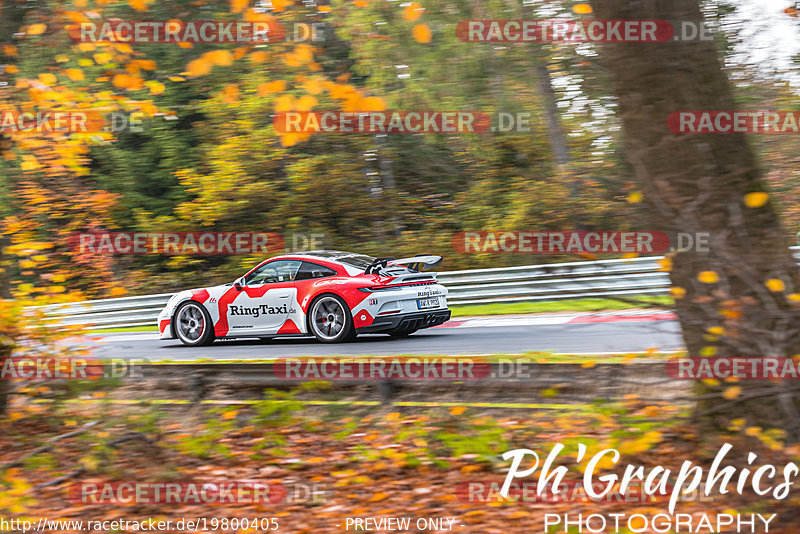 Bild #19800405 - Touristenfahrten Nürburgring Nordschleife (30.10.2022)