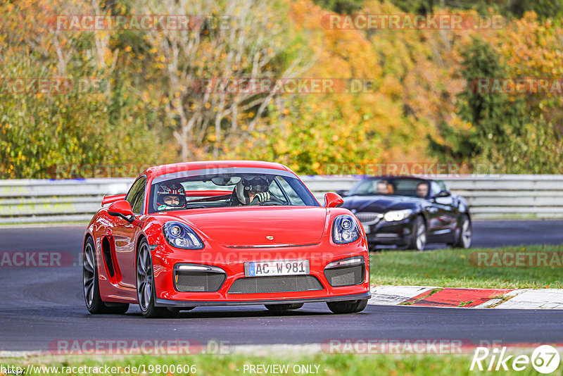 Bild #19800606 - Touristenfahrten Nürburgring Nordschleife (30.10.2022)